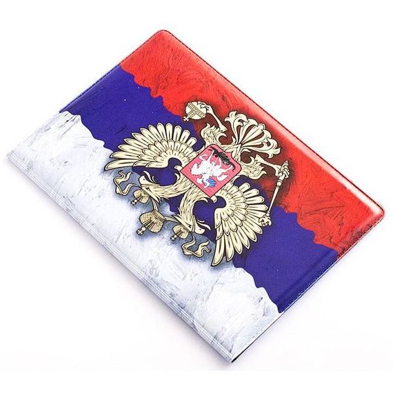 прописка в Камышине